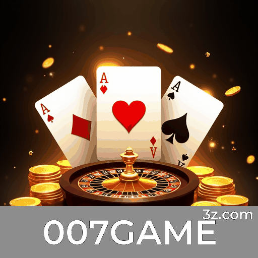 007GAME Logo