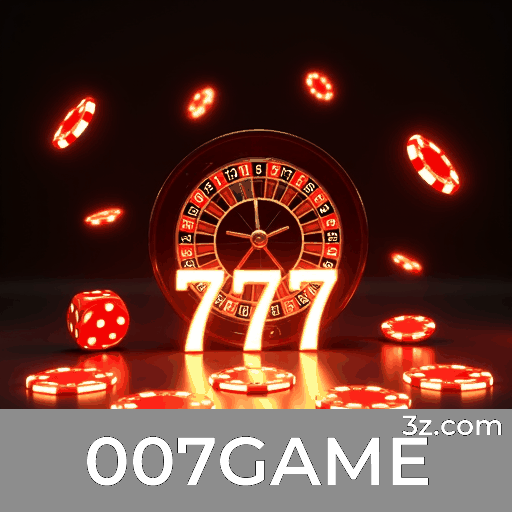 007GAME Logo