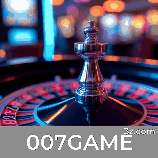 007GAME Logo