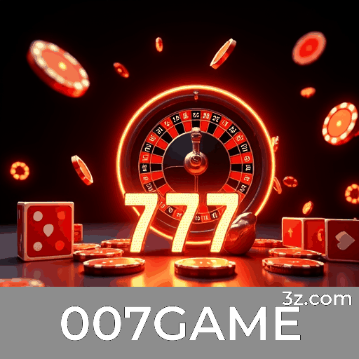 007GAME Logo